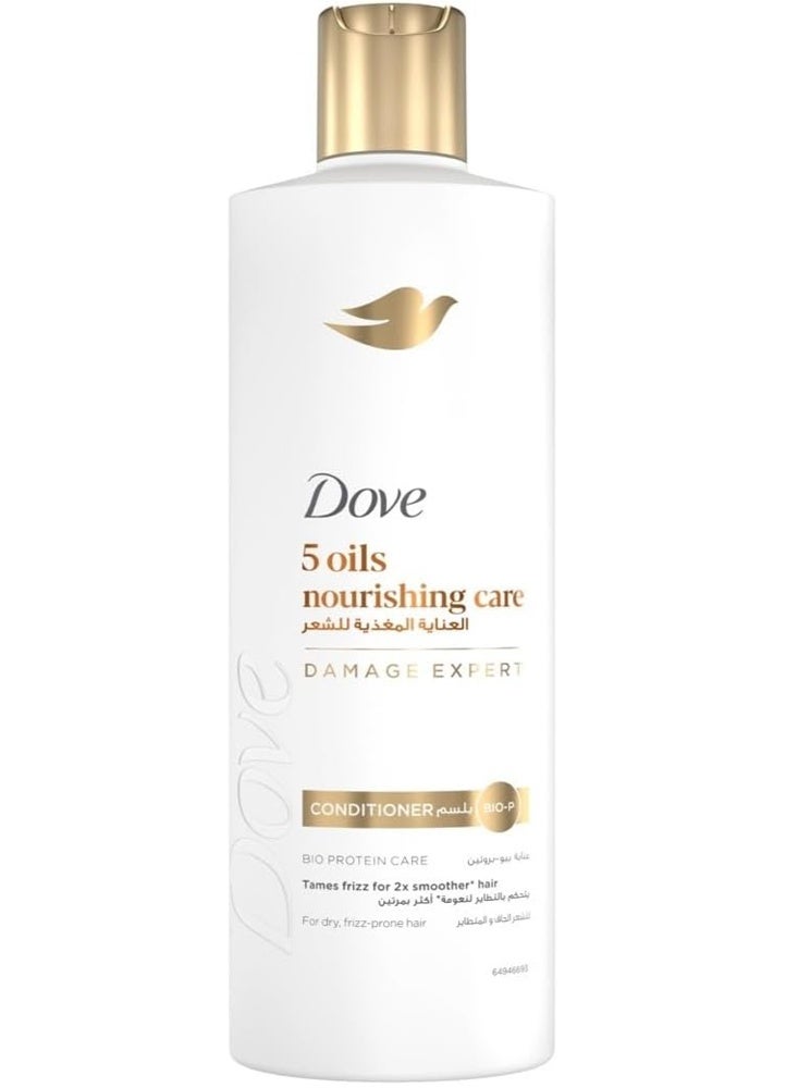 بلسم مغذي للشعر الجاف والمجعد بخمسة زيوت، 350 مل